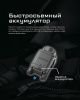 Фонарь подствольный NiteCore NPL25 UHi 20 (900 Люмен / 225м, 280мАч)